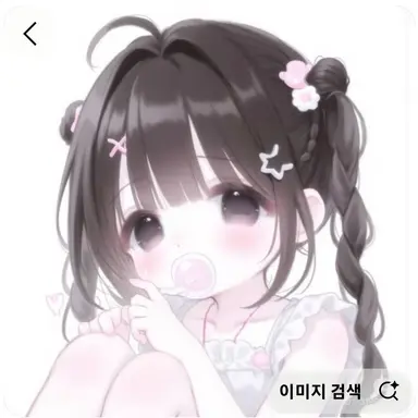 Profile image of 최효리