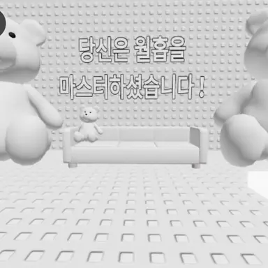 Profile image of 아이어