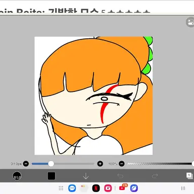 Profile image of 김타코