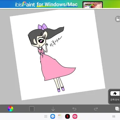 Profile image of 이루나