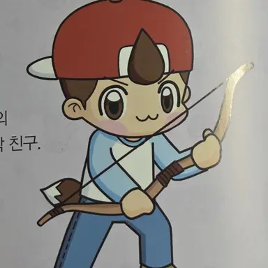 Profile image of 타키