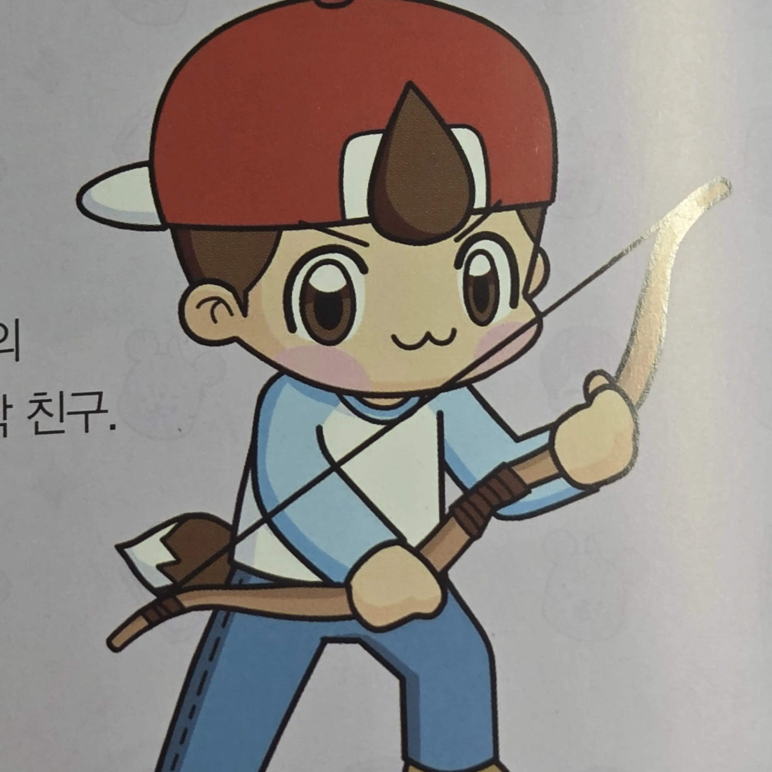 DaringKiwi2671의 타키포오