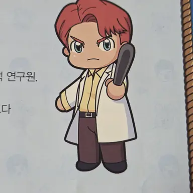 Profile image of 모카