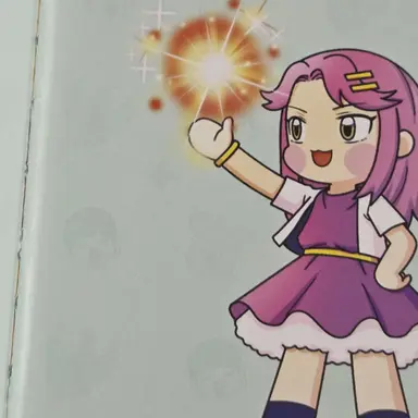 Profile image of 리치