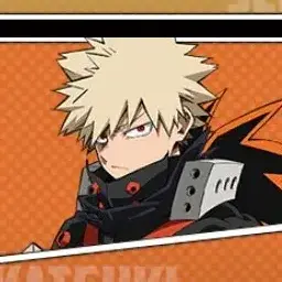 Profile image of 爆豪勝己