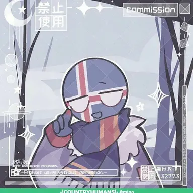 Profile image of 아이슬란드