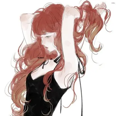 Profile image of Elina Band