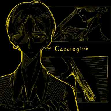 Profile image of Caporegime