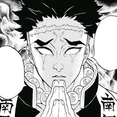 Profile image of 히메지마 교메이