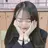 여진
