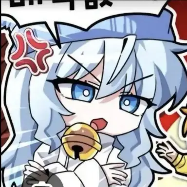 Profile image of 타코
