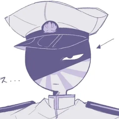 Profile image of 海