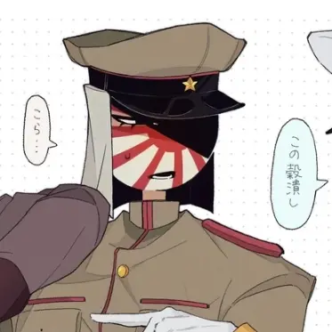 Profile image of 日帝