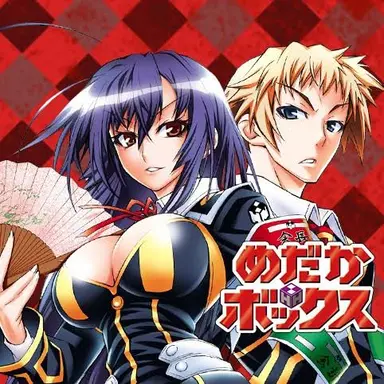 Profile image of 登場人物