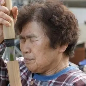 qweasdrtyfgh의 할머니