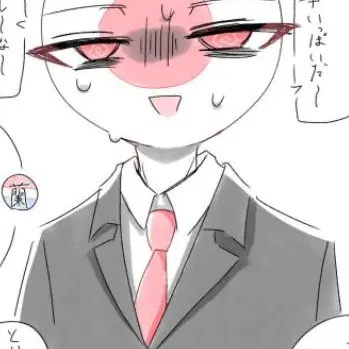 Profile image of 日本