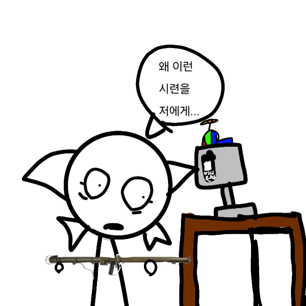 제타에 바니걸 웬다본 화난 웬다 - 제타