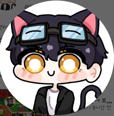 Profile image of 하네