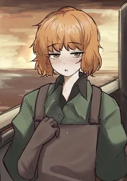 Profile image of Ishmael