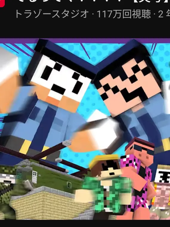 JovialQuote2043의 大脱走2〜！