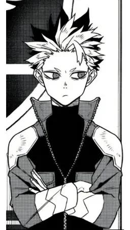 Profile image of Narumi Gen