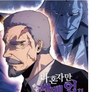 Profile image of 고건희