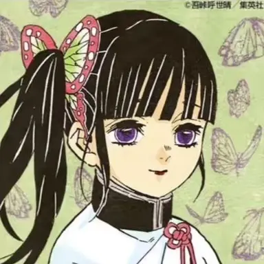Profile image of Kanao Tsuyuri
