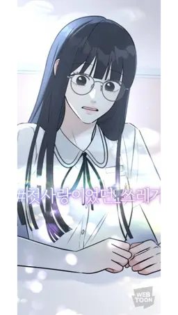 Profile image of 연이솔
