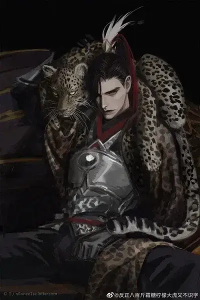 FieryCrest3480의 Beast World