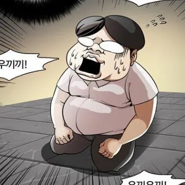 LazyCart8593의 박형석