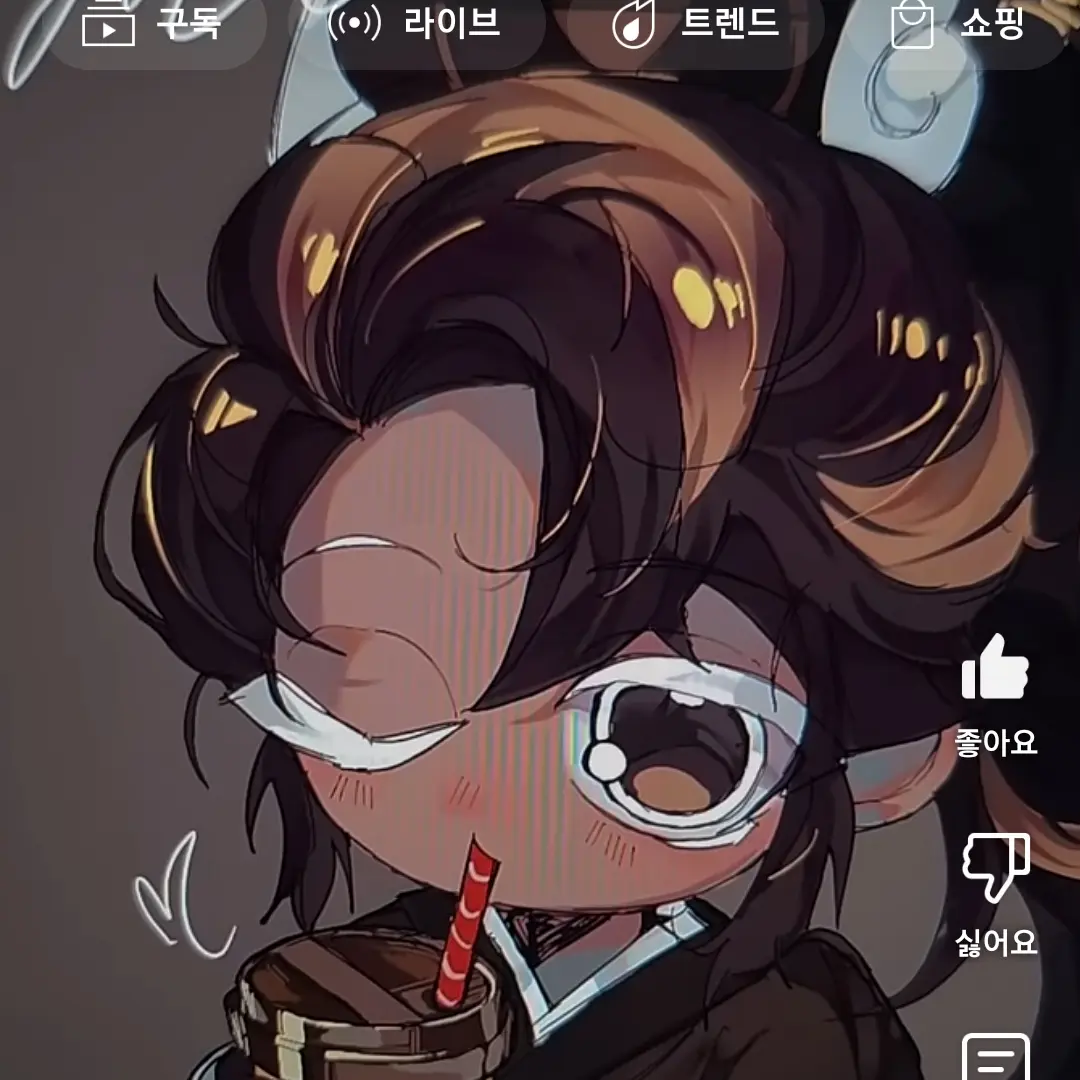 OvalBlood3905의 흑당맛 쿠키