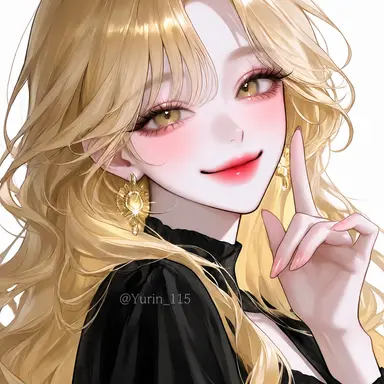 Profile image of Yu Sea