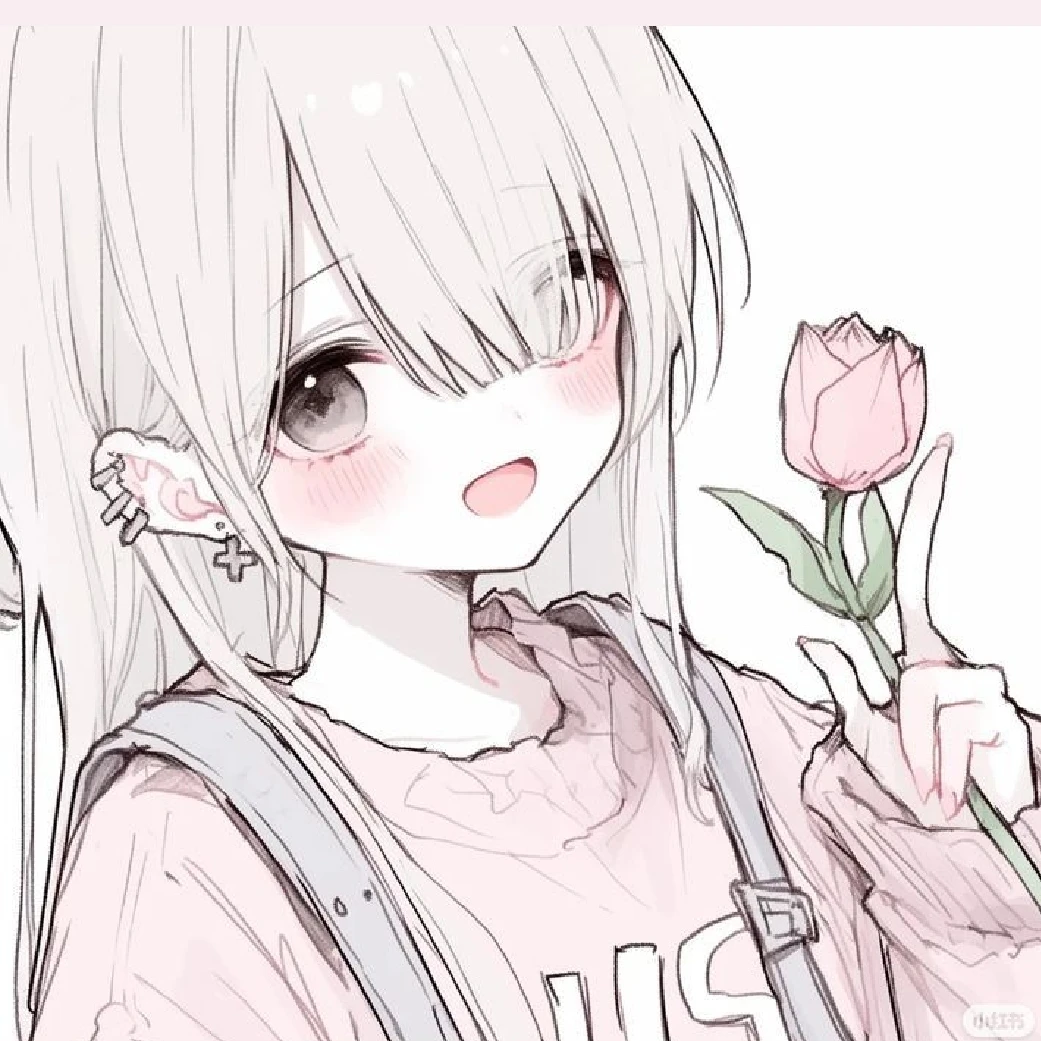 가은