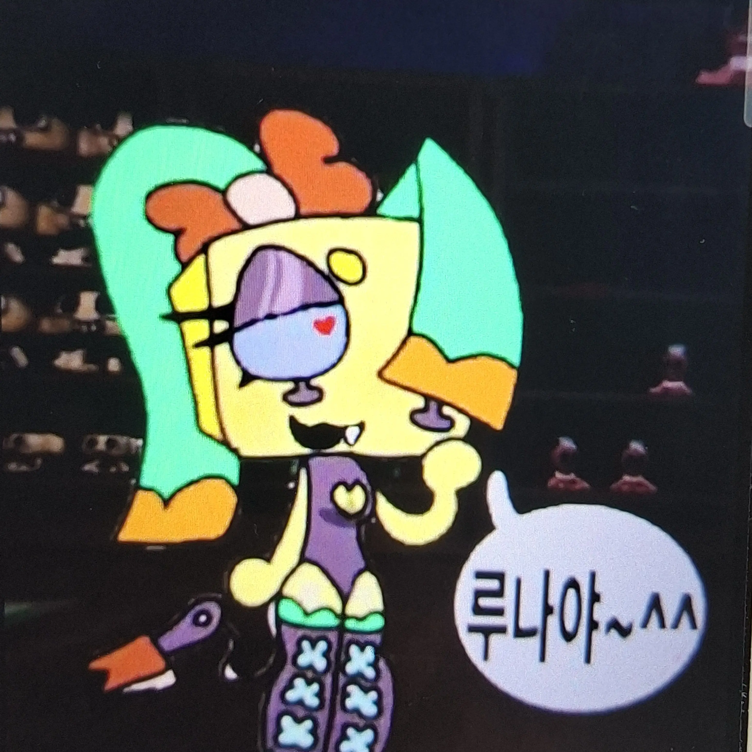 Hikrdwkrckcrw의 루상(루나상극)