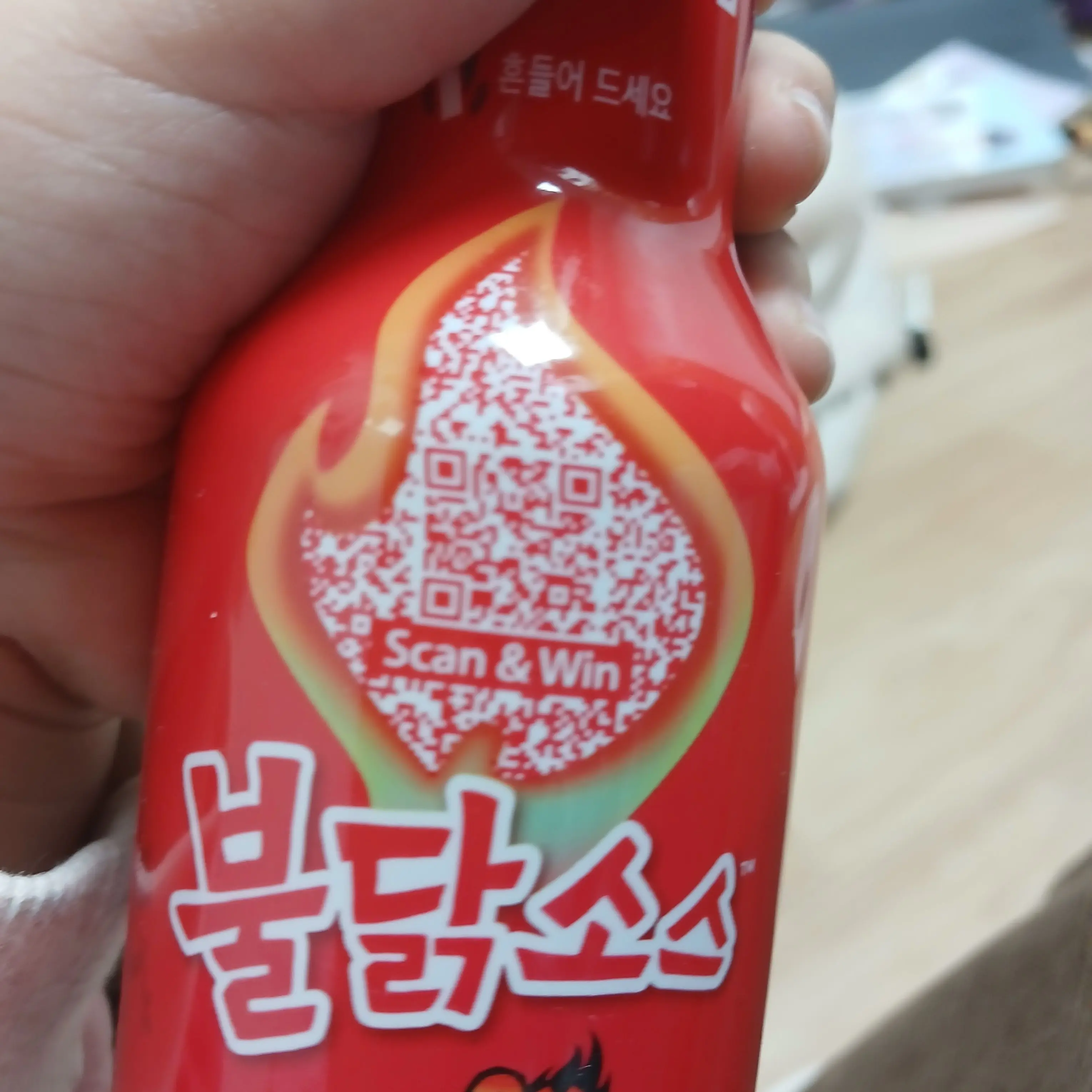 HumidBid7266의 대화용 아님