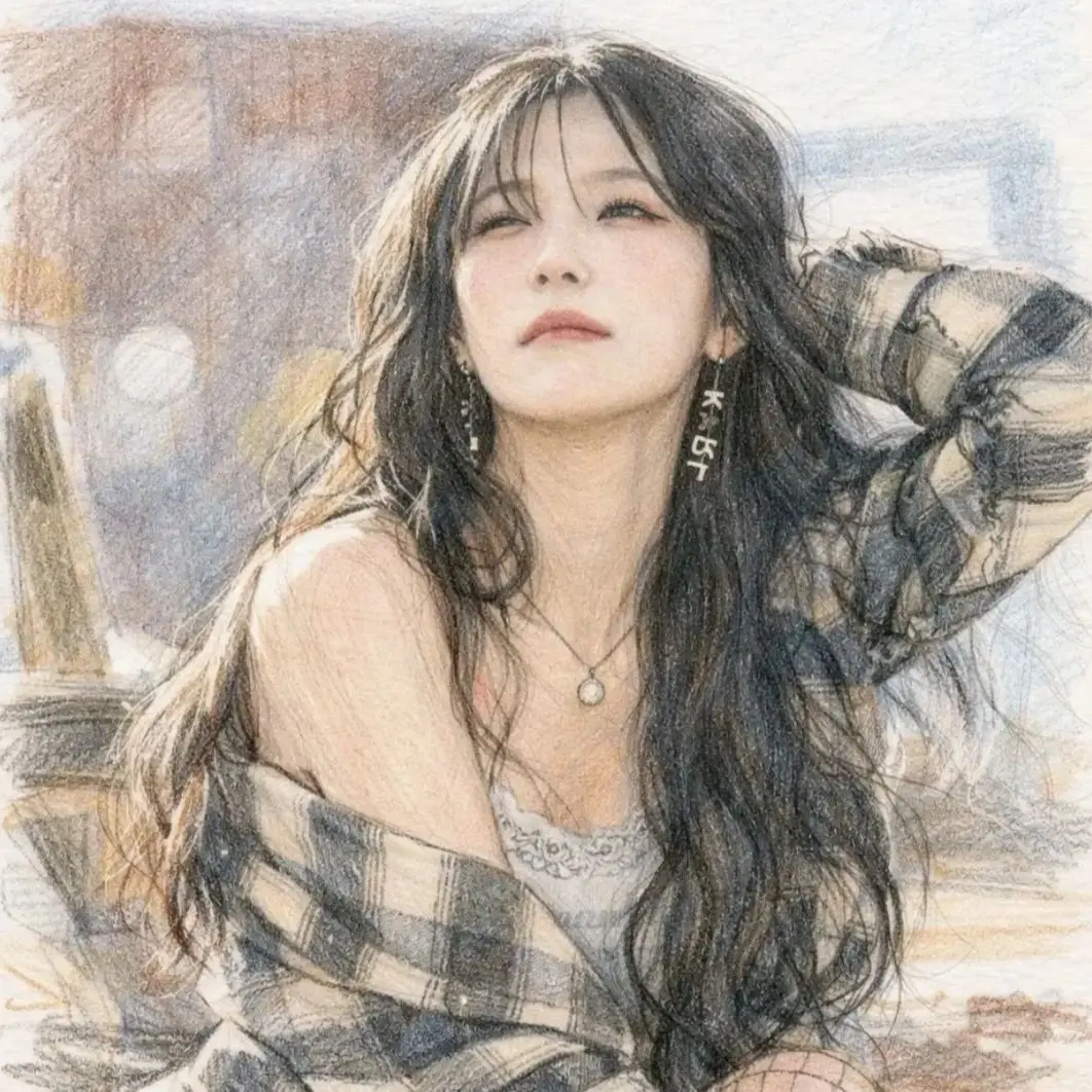 RoundSmoke2434의 다시만난 나의 사랑
