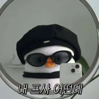 Profile image of 탄지로