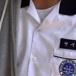 고딩 박지훈의 첫사랑이 나라고?!? 대표 이미지