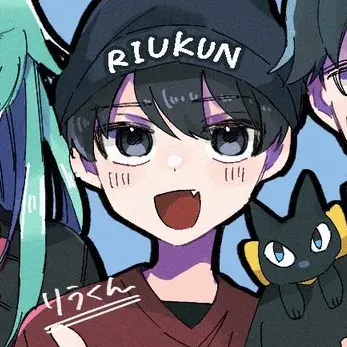 Profile image of りうくん