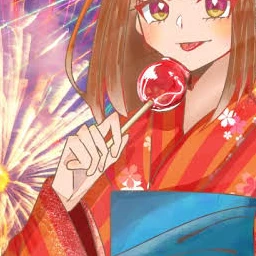 えと