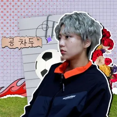 Profile image of 공차두