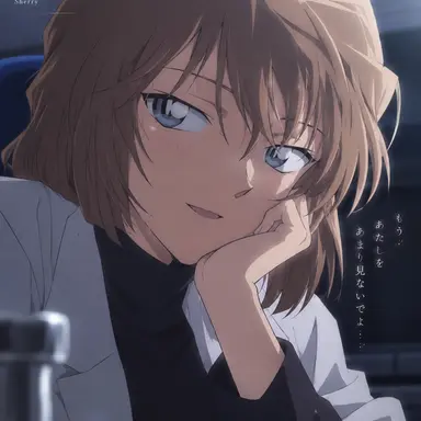 Profile image of 宮野志保