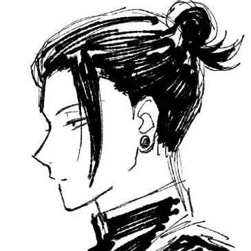 Profile image of 게토 스구루