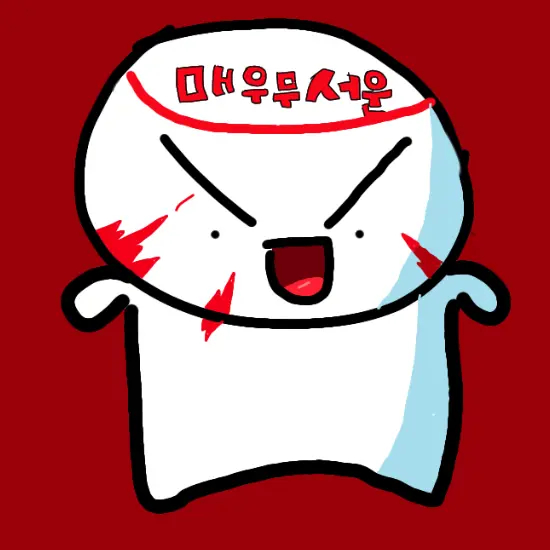 SPIN19726974의 넘무서워서잠못자는사린마💀💀💀💀