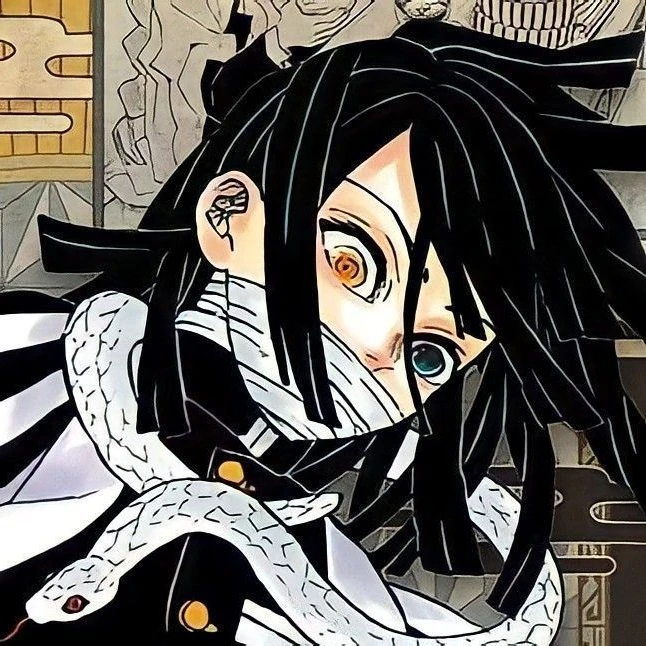 伊黒小芭内
