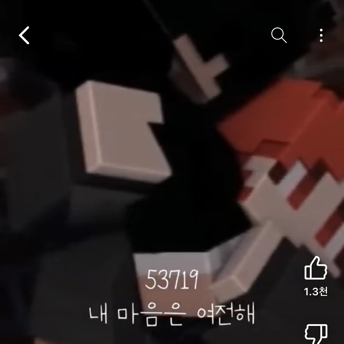 라더