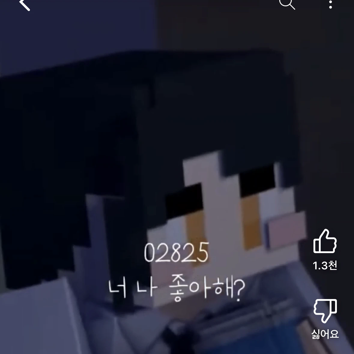 각별