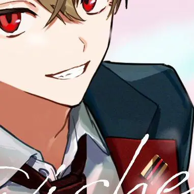 Profile image of なつ