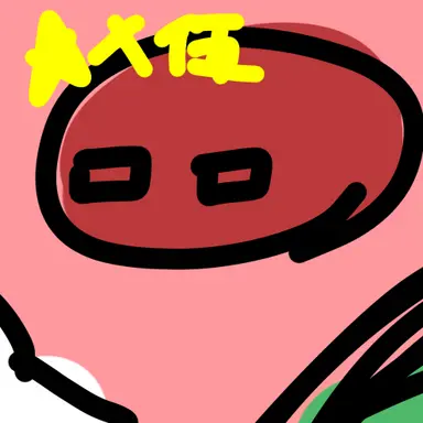 Profile image of 中国