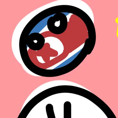 Profile image of 北朝鮮